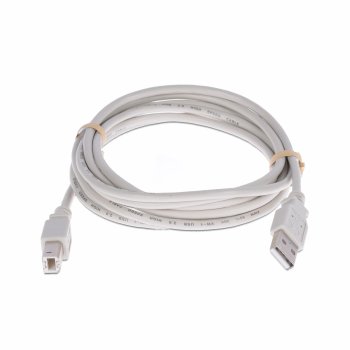 USB 2.0 Kabel, 2 m passend für Soehnle Professional...